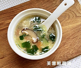 【芙蓉鲜蔬汤】口感清淡，营养丰富，低脂减肥的做法