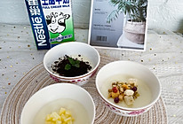 #健康甜蜜烘焙料理#自制快手双皮奶的做法