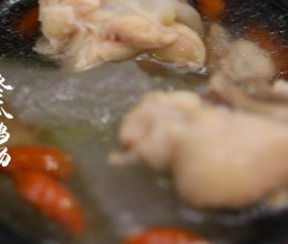 焖烧罐食谱系类——冬瓜鸡汤的做法