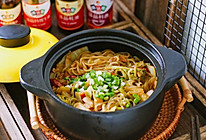 砂锅猪肉白菜炖粉条的做法