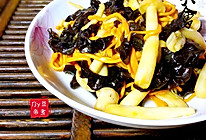 菌英会的做法