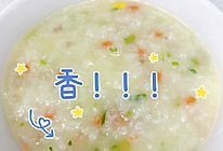 瘦肉胡萝卜芹菜粥的做法