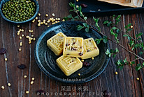 #确幸即“莓”好 让生活“蔓”下来#蔓越莓绿豆糕的做法