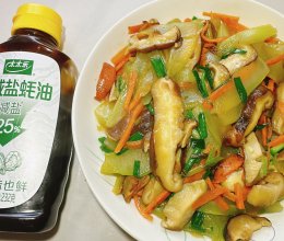 #最是家乡味 冬至大如年# 莴笋炒香菇的做法