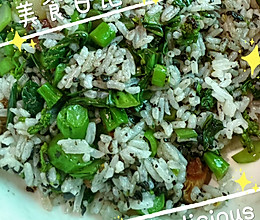 黑松露菜心拌饭的做法