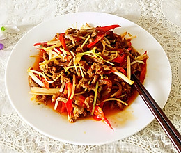 香芹牛肉丝的做法