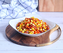 腊肠炒红萝卜玉米的做法