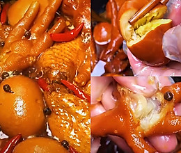 电饭煲麻辣卤味鸡的做法