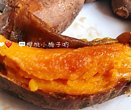 #餐桌上的春日限定#在家就可以做滋滋冒油的蜜汁烤红薯的做法