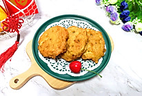 藕夹肉#钟于经典传统味#的做法
