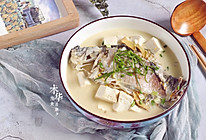 鲫鱼豆腐汤#做道好菜，自我宠爱！#的做法