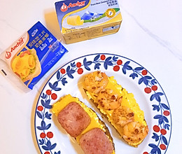 #安佳真草饲 营养护全家#快手早餐之开放式三明治的做法