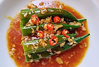 蒜蓉秋葵的做法