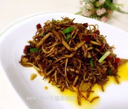 干煸茶树菇的做法
