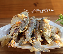 海边的美味【酥炸小杂鱼】的做法