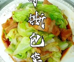 手撕包菜的做法