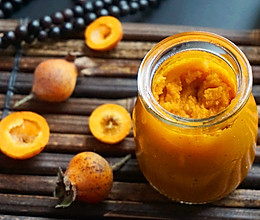 黄金刺梨酱的做法