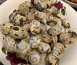 盐焗花螺的做法