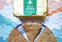 #奈特兰草饲营养美味#奥利奥坚果烤年糕的做法