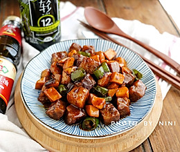 杏鲍菇炒牛肉粒的做法