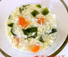 宝宝辅食：裙带菜蛋花汤的做法