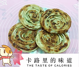 香酥葱油饼的做法