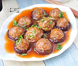 香菇酿肉#九阳空气炸锅试用#的做法