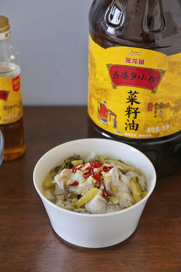 酸酸辣辣的家常酸菜鱼的做法