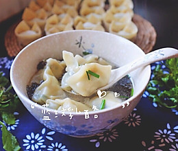 荠菜肉馄饨的做法