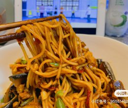 茄子焖面#夏至日，大口吃面#的做法