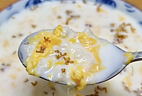 酒酿牛奶蛋花汤#立冬第一补#的做法