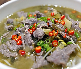 酸汤牛肉的做法
