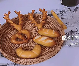 鹿角碱面包的做法