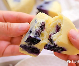 爆浆蓝莓糕 宝宝辅食食谱的做法