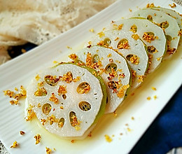 桂花蜜汁藕片#“宴”遇灵山 拈花品素#的做法