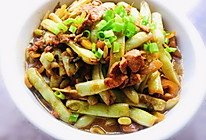 家常菜「猪肉炖豆角」的做法