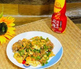 #做川菜，用豪吉#川香月牙骨炒鸡蛋的做法