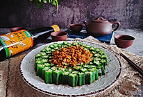 蒜蓉秋葵#春日时令，美味尝鲜#的做法