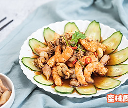 捞汁小海鲜的做法