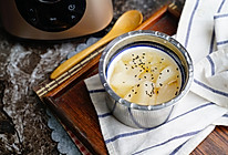 冰糖银耳炖梨（破壁机版）的做法