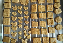 香酥苏打饼的做法