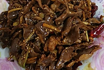 孜然鸡胗的做法