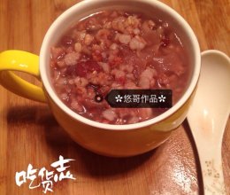 玫瑰红颜八宝粥的做法