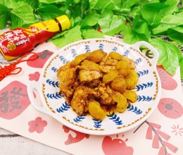 #做川菜用豪吉# 大吉大利麻辣栗子鸡的做法