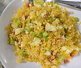 黄金炒饭的做法