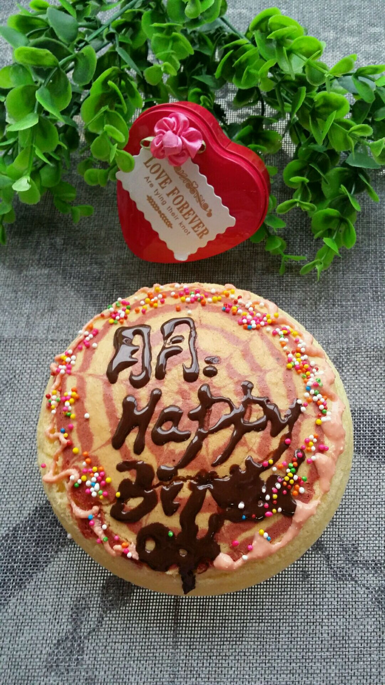 巧克力拉花生日蛋糕的做法