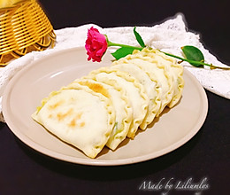 #硬核菜谱制作人#夏日美味的西葫芦菜盒子的做法