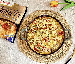 #奶香四溢 暖锅佳味#虾仁芝士蔬菜烘蛋的做法