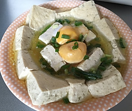 臭豆腐蒸咸鸭蛋——新手零失败的做法