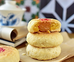 潮式绿豆蛋黄月饼的做法